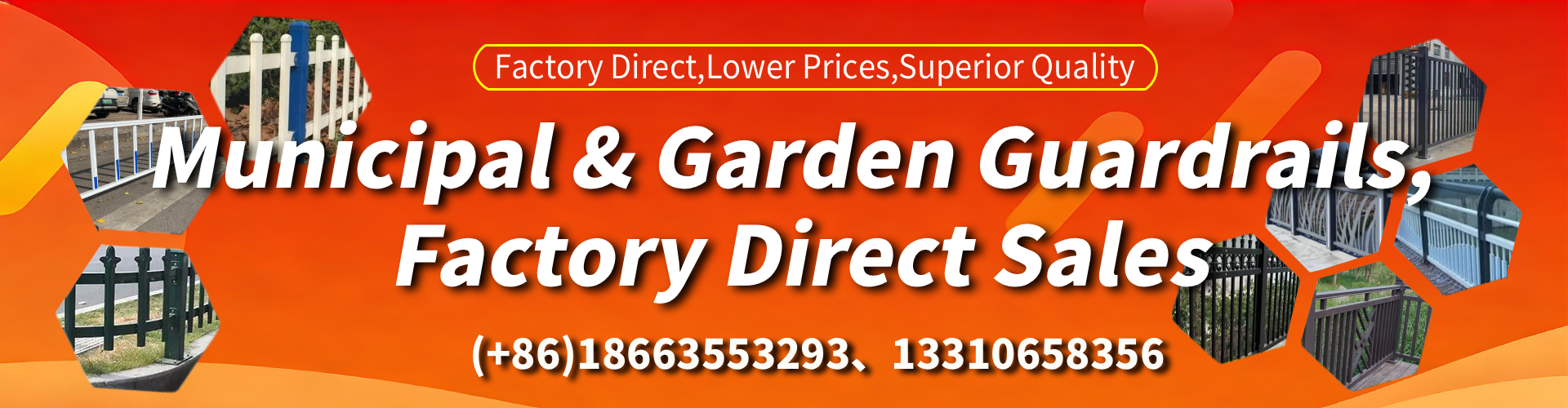 CA Municipal Guardrail Manufacturer